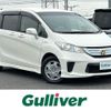 honda freed 2012 -HONDA--Freed DAA-GP3--GP3-1059794---HONDA--Freed DAA-GP3--GP3-1059794- image 1