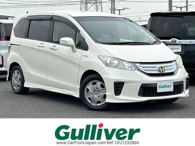 honda freed 2012 -HONDA--Freed DAA-GP3--GP3-1059794---HONDA--Freed DAA-GP3--GP3-1059794- image 1