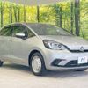 honda fit 2020 -HONDA--Fit 6AA-GR3--GR3-1005461---HONDA--Fit 6AA-GR3--GR3-1005461- image 16