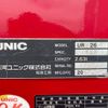 isuzu elf-truck 2017 CFJ1803692 image 20