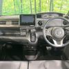 honda n-box 2019 -HONDA--N BOX DBA-JF3--JF3-2098791---HONDA--N BOX DBA-JF3--JF3-2098791- image 3