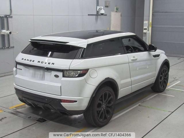 land-rover range-rover-evoque 2015 quick_quick_CBA-LV2A_SALVA1AG9FH045896 image 2