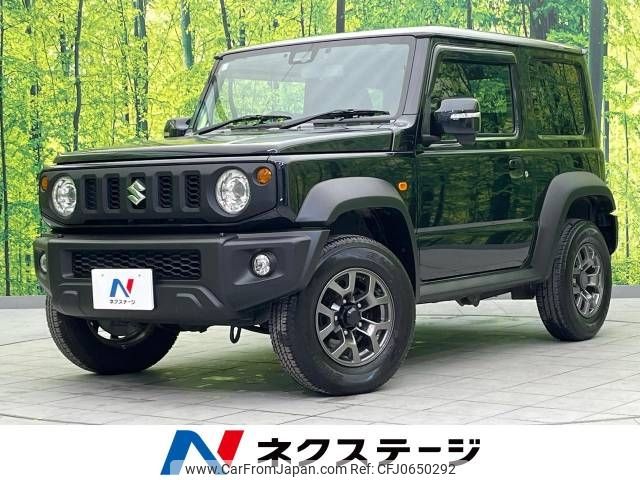 suzuki jimny-sierra 2020 -SUZUKI--Jimny Sierra 3BA-JB74W--JB74W-123928---SUZUKI--Jimny Sierra 3BA-JB74W--JB74W-123928- image 1