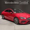 mercedes-benz cla-class 2019 quick_quick_118312M_WDD1183122N019600 image 9