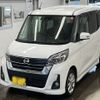 nissan dayz-roox 2018 -NISSAN 【福岡 583い4502】--DAYZ Roox B21A-0543700---NISSAN 【福岡 583い4502】--DAYZ Roox B21A-0543700- image 1