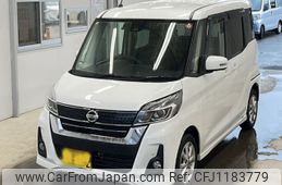 nissan dayz-roox 2018 -NISSAN 【福岡 583い4502】--DAYZ Roox B21A-0543700---NISSAN 【福岡 583い4502】--DAYZ Roox B21A-0543700-
