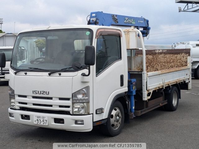 isuzu elf-truck 2013 -ISUZU--Elf TKG-NPR85AR--NPR85-7039187---ISUZU--Elf TKG-NPR85AR--NPR85-7039187- image 1