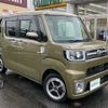 toyota pixis-mega 2022 -TOYOTA--Pixis Mega 3BA-LA700A--LA700A-0041359---TOYOTA--Pixis Mega 3BA-LA700A--LA700A-0041359- image 1
