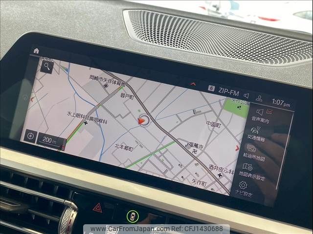 bmw 3-series 2020 CFJ1430688 image 2