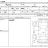 mitsubishi ek 2013 -MITSUBISHI--ek Custom DBA-B11W--B11W-0026164---MITSUBISHI--ek Custom DBA-B11W--B11W-0026164- image 3