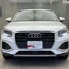 audi q2 2024 quick_quick_3BA-GADPC_WAUZZZGA8RA024552 image 3