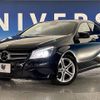 mercedes-benz a-class 2013 -MERCEDES-BENZ--Benz A Class DBA-176042--WDD1760422J043991---MERCEDES-BENZ--Benz A Class DBA-176042--WDD1760422J043991- image 13