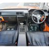 toyota mark-ii-wagon 1992 CFJ0151067 image 4