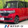 honda n-box 2017 -HONDA--N BOX DBA-JF3--JF3-1034475---HONDA--N BOX DBA-JF3--JF3-1034475- image 1