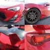 toyota 86 2016 -TOYOTA 【名変中 】--86 ZN6--066105---TOYOTA 【名変中 】--86 ZN6--066105- image 2