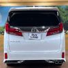 toyota alphard 2022 -TOYOTA--Alphard 3BA-AGH30W--AGH30-0446792---TOYOTA--Alphard 3BA-AGH30W--AGH30-0446792- image 15