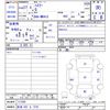 suzuki hustler 2015 -SUZUKI 【新潟 582ｴ7378】--Hustler MR41S--117298---SUZUKI 【新潟 582ｴ7378】--Hustler MR41S--117298- image 3