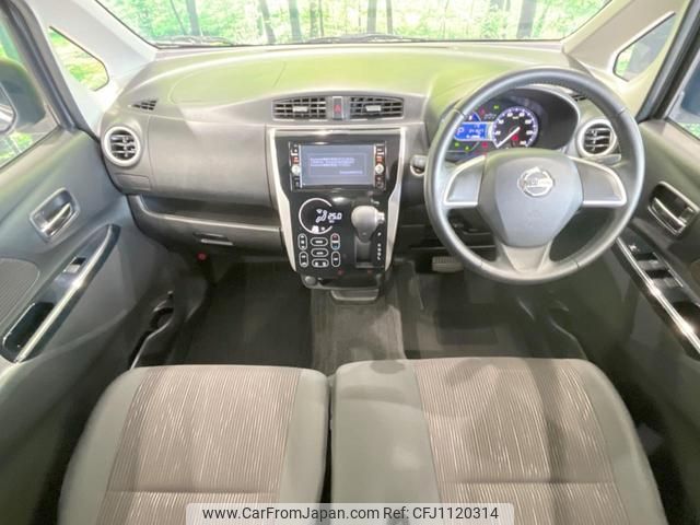 nissan dayz 2016 quick_quick_B21W_B21W-0344789 image 2