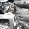 nissan serena 2014 quick_quick_DAA-HFC26_HFC26-206575 image 7