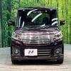 suzuki spacia 2015 -SUZUKI--Spacia DAA-MK42S--MK42S-790623---SUZUKI--Spacia DAA-MK42S--MK42S-790623- image 15