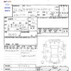 honda n-wgn 2014 -HONDA--N WGN JH2--1011020---HONDA--N WGN JH2--1011020- image 3