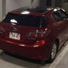 lexus ct 2013 -LEXUS--Lexus CT ZWA10--2152228---LEXUS--Lexus CT ZWA10--2152228- image 7