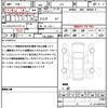 honda n-box 2025 quick_quick_JF5_JF5-2066708 image 21