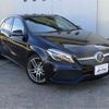 mercedes-benz a-class 2016 -MERCEDES-BENZ 【徳島 301ﾉ8731】--Benz A Class DBA-176042--WDD1760422J433634---MERCEDES-BENZ 【徳島 301ﾉ8731】--Benz A Class DBA-176042--WDD1760422J433634- image 18