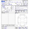 honda n-box 2024 -HONDA 【名変中 】--N BOX JF5--1096791---HONDA 【名変中 】--N BOX JF5--1096791- image 3