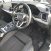 audi q5 2018 -AUDI--Audi Q5 DBA-FYDAXS--WAUZZZFY7J2094802---AUDI--Audi Q5 DBA-FYDAXS--WAUZZZFY7J2094802- image 10