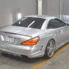 mercedes-benz sl-class 2012 -MERCEDES-BENZ--Benz SL WDD2314571F005284---MERCEDES-BENZ--Benz SL WDD2314571F005284- image 2
