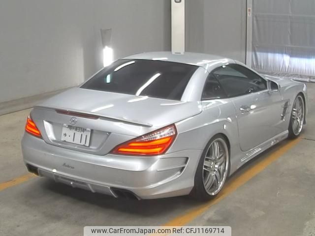 mercedes-benz sl-class 2012 -MERCEDES-BENZ--Benz SL WDD2314571F005284---MERCEDES-BENZ--Benz SL WDD2314571F005284- image 2