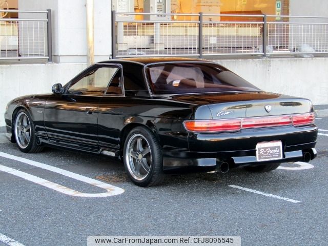 1995 Mazda Eunos Cosmo E-JCES 2WD - Car Price $14,027