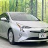 toyota prius 2017 -TOYOTA--Prius DAA-ZVW50--ZVW50-8069017---TOYOTA--Prius DAA-ZVW50--ZVW50-8069017- image 17