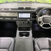 rover defender 2023 -ROVER--Defender 3CA-LE72WCB--SALEA7AW9P2190094---ROVER--Defender 3CA-LE72WCB--SALEA7AW9P2190094- image 3