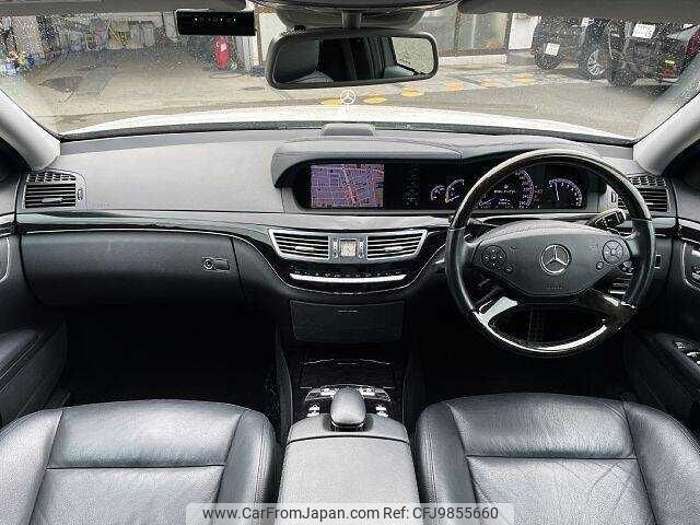 mercedes-benz s-class 2012 504928-921526 image 1