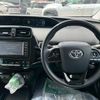 toyota prius 2022 CFJ1839589 image 19