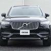 volvo xc90 2016 CFJ1633538 image 42