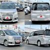 honda stepwagon 2011 -HONDA--Stepwgn DBA-RK5--RK5-1105055---HONDA--Stepwgn DBA-RK5--RK5-1105055- image 9