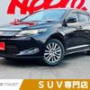 toyota harrier 2015 -TOYOTA--Harrier DBA-ZSU60W--ZSU60-0039305---TOYOTA--Harrier DBA-ZSU60W--ZSU60-0039305- image 1