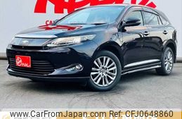 toyota harrier 2015 -TOYOTA--Harrier DBA-ZSU60W--ZSU60-0039305---TOYOTA--Harrier DBA-ZSU60W--ZSU60-0039305-