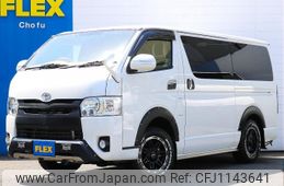 toyota hiace-van 2018 -TOYOTA--Hiace Van QDF-GDH206V--GDH206-1012387---TOYOTA--Hiace Van QDF-GDH206V--GDH206-1012387-