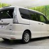 nissan serena 2016 quick_quick_HFC26_HFC26-310854 image 19