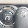 nissan moco 2014 -NISSAN--Moco DBA-MG33S--MG33S-659984---NISSAN--Moco DBA-MG33S--MG33S-659984- image 8