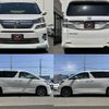toyota vellfire 2012 quick_quick_ANH20W_ANH20-8208315 image 5