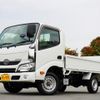 toyota toyoace 2017 -TOYOTA--Toyoace LDF-KDY281--KDY281-0019874---TOYOTA--Toyoace LDF-KDY281--KDY281-0019874- image 1