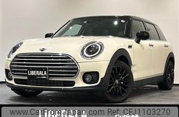 mini mini-others 2022 -BMW--BMW Mini 3DA-BB20M--WMW72BB0X02S29997---BMW--BMW Mini 3DA-BB20M--WMW72BB0X02S29997-