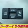 toyota crown 2011 -TOYOTA--Crown GRS200--0060660---TOYOTA--Crown GRS200--0060660- image 6