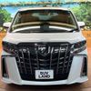 toyota alphard 2022 quick_quick_AGH30W_AGH30-0403086 image 18