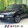 honda vezel 2014 CFJ1384096 image 1